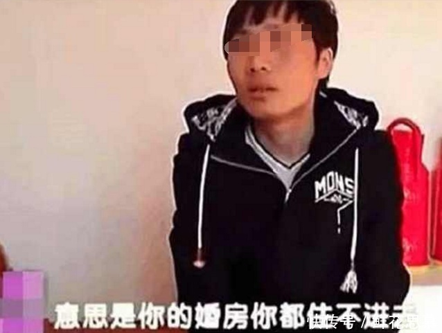 小伙结婚四个月，新娘就是不让碰，大热天脱下外套，全家都懵了