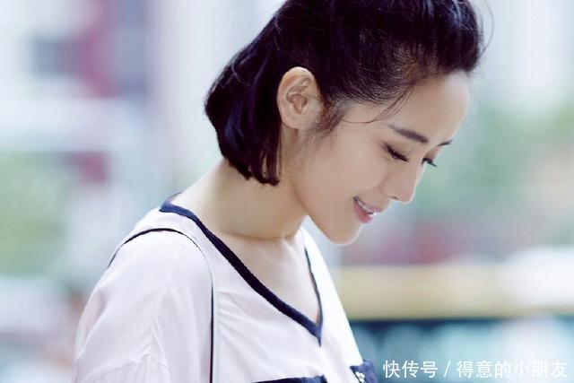 十二星座运势一