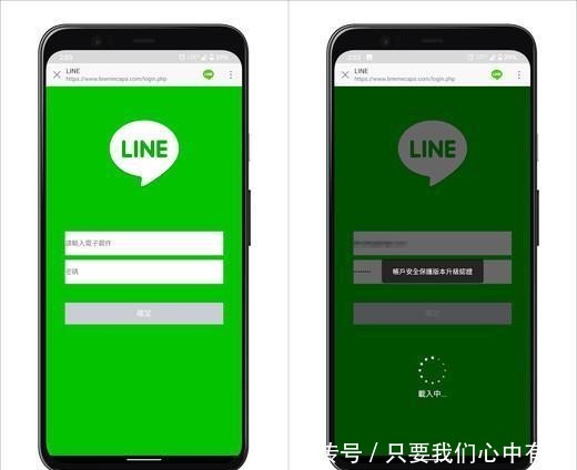 账户名称是什么