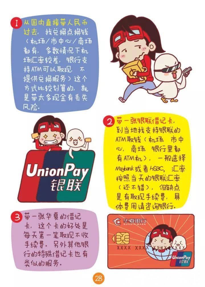 t017beade86b95d2cf5.jpg?size=720x1007