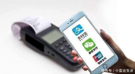 微信零钱免费转到卡里