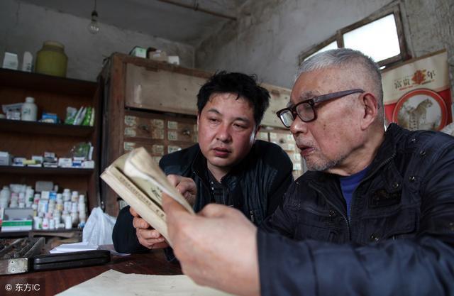 农村老中医鼻炎土方,泡一泡,10年老鼻炎只能乖