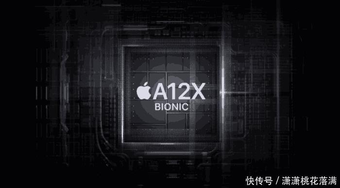 苹果A12X跑分亮相,跑分超Intel标压i5
