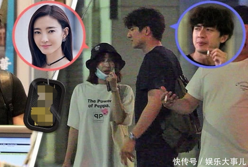 林更新王丽坤同游台北,疑坐实恋情?一直不公开