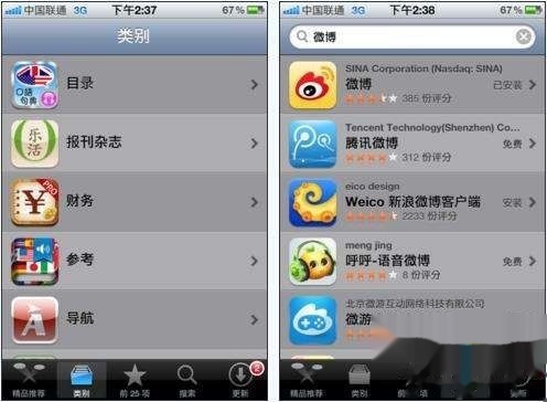 t017cafa6723b6a02c9.jpg
