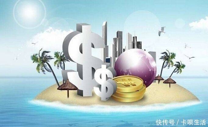 杭州银行首开近期个人网贷后在银行贷款将被拒