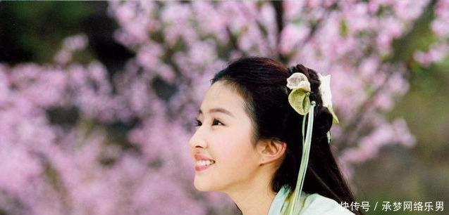 刘亦菲童年万圣节照片曝光,十几年前就住这么