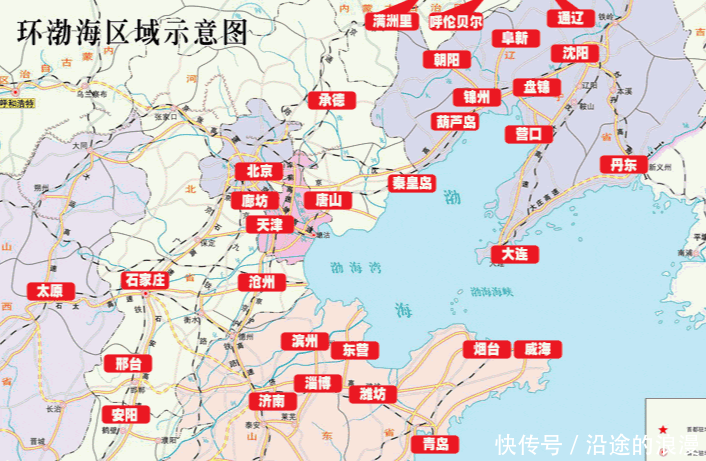 山东和辽东之间的海域填成陆地，把渤海变成淡水湖是否可行？