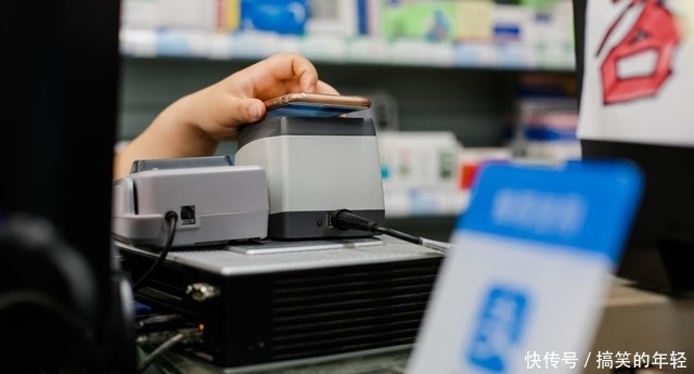 支付宝电子社保卡已覆盖219城 刷脸即可认证!