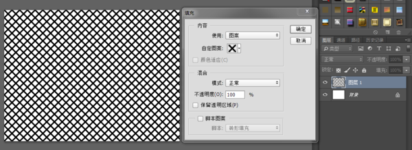 这样的网格效果在photoshop里面怎么做出来?