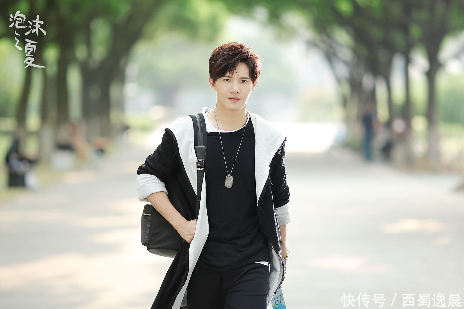 黄圣池《泡沫之夏》神助攻张雪迎 挑战忧郁王