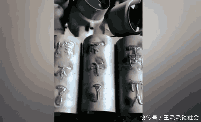 老板写了最a老板的辞职信,员工一脸天真表情图看后心肌梗塞图片