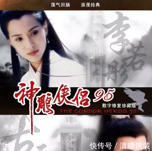 10部经典武侠剧,《风云雄霸天下》上榜,最后一