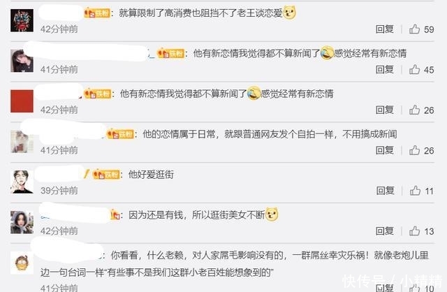 在业和存续区别