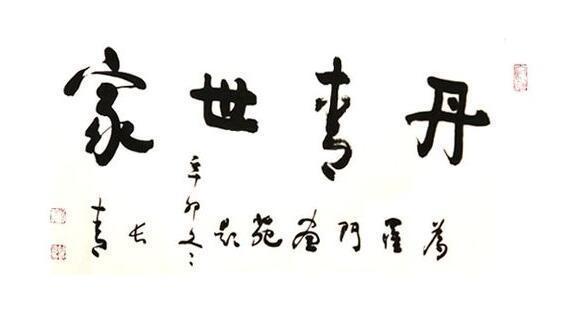 t017f5b3ec5acd19eeb.jpg?size=567x311