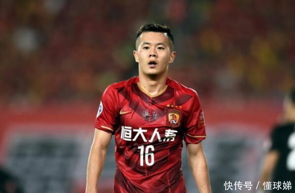 广州恒大最有可能被下放到预备队的球员诞生!