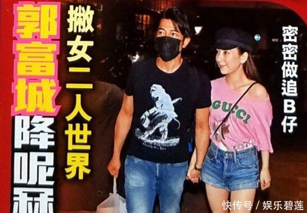 方媛被传怀二胎 一张买菜的照片和郭母的愿望