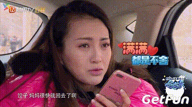 《妈妈是超人》包文婧逆袭!