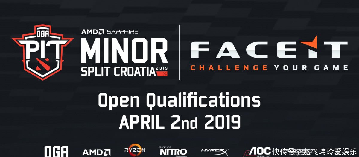 深渊联赛Minor预选名额分配公布,中国与欧洲各