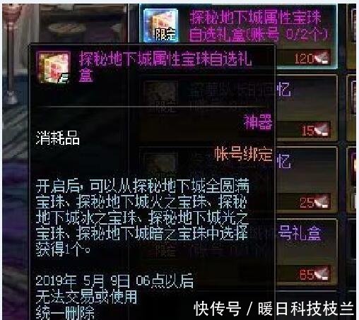 t017fc5e5f5f628d32e.jpg