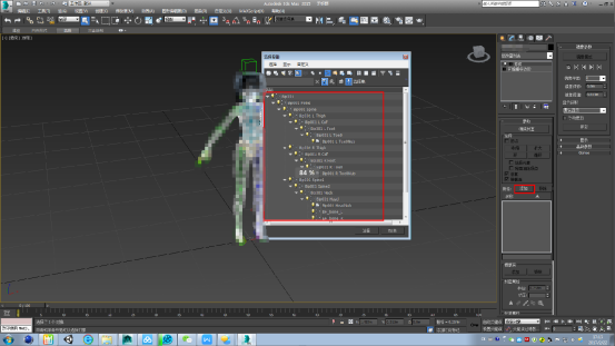 3dmax2015怎么蒙皮?我这样怎么解决?_360问