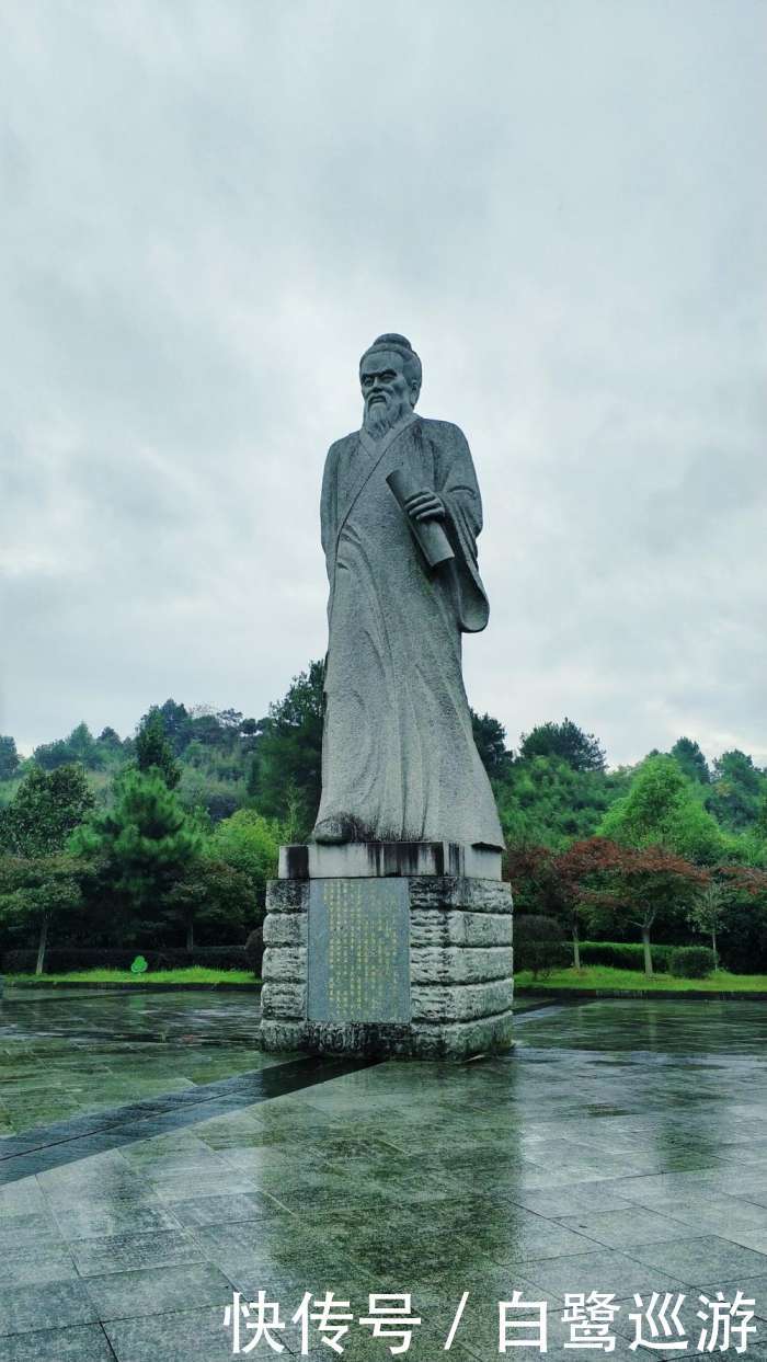 江西省抚州市资溪县泰伯公园-立冬时节雨纷纷