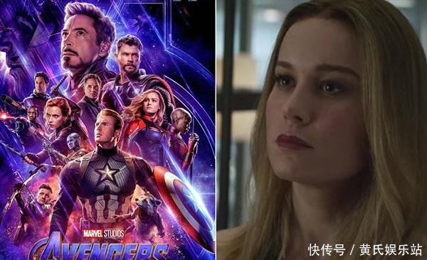 等等,《复仇者联盟4终极之战》里有一个gay导