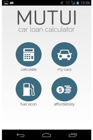平安汽车贷款计算器图片