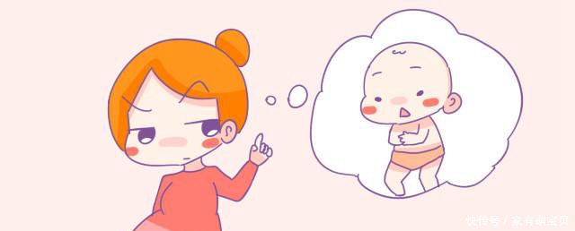 孕期吃核桃的最佳时间原来是这个时候!效果翻