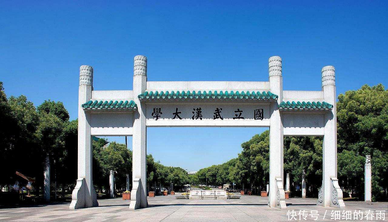 武汉这些地方举手一去,全去过的请值得!调味品能过美国海关吗图片