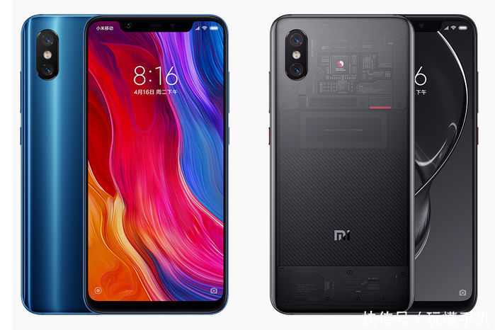 小米8探索版上手:透明玻璃后盖+屏幕指纹解锁