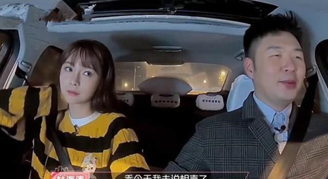 《女儿们的恋爱》热播,张云雷现身!作为男嘉宾