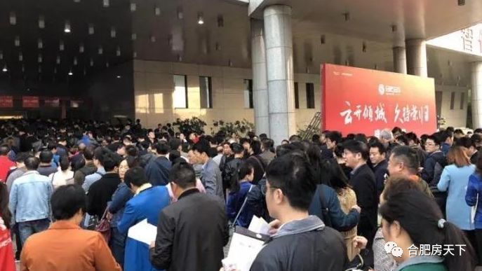 滨湖神盘将出,首付5成,验资100万起!这下刚需哭惨了......