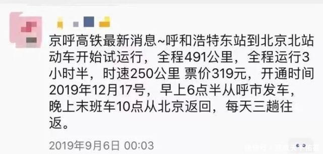 t0180ad70f41df039f6.jpg?size=640x305