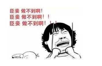 点击查看大图 点击查看大图