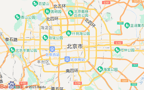 北京二建混凝土公司（北京二建混凝土公司招聘崗位） 結構工業(yè)裝備施工 第2張