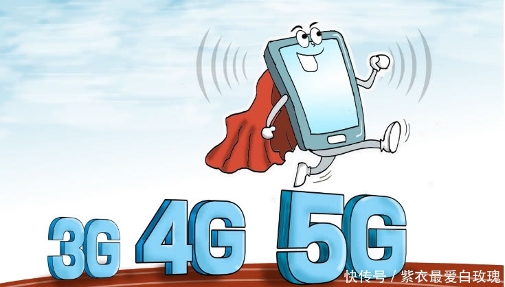 中国移动曝光:5G手机售价高达八千?你还会买