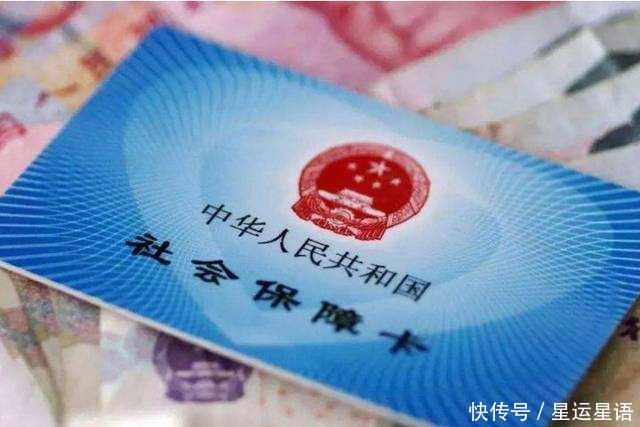 养老金要按照工龄发放工作20年退休金有多少