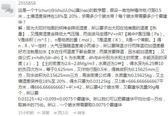 简单】勇敢爱钢琴双手简谱_钢琴谱_找谱网