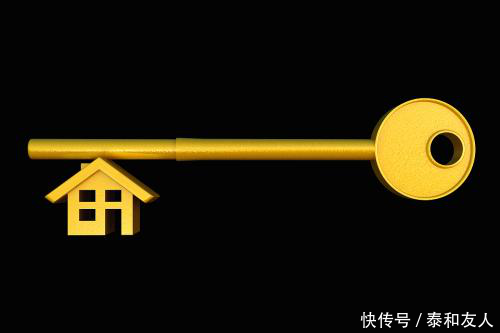 解密|走近投资海外房产发家致富的人