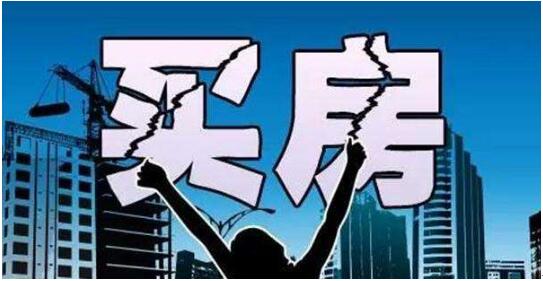 【碧桂园天誉】买房要趁早,1字头靓景楼王错过不再!