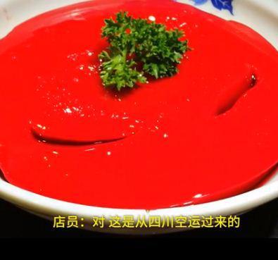 包贝尔火锅店 四川空运鸭血 一滴鸭血都没有