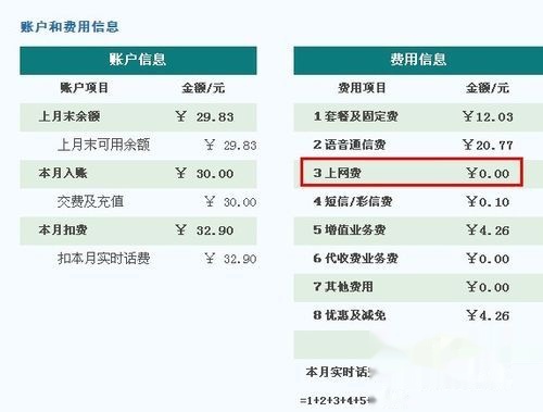 t0182a284eda6abbe20.jpg