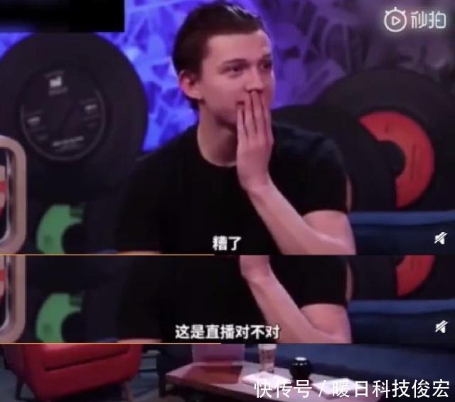 朋友圈的剧透警告!复联4首映火遍双微,为什么