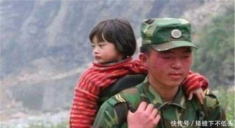 汶川地震的女孩嫁给了救
