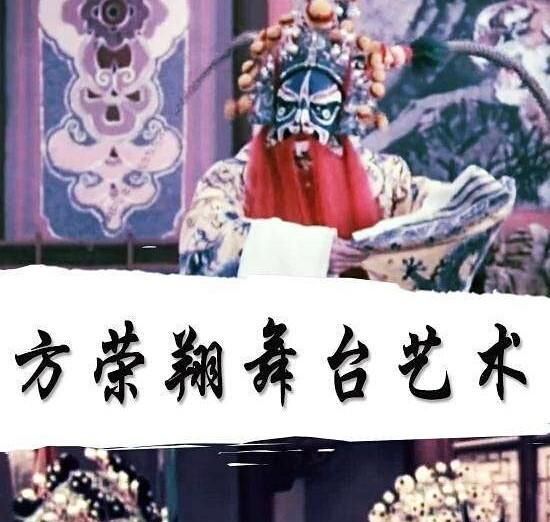 河南农村豫剧喜剧电影播放,河南农村豫剧喜剧电影播放嫁不出去的姑娘