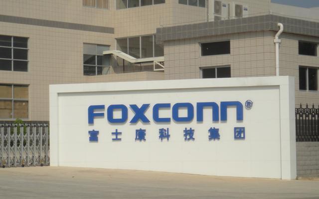 鸿海大厦_鸿海集团营业收入(3)