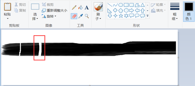win10��ͼ��Ļ��ɴ���1.85��ô�ı��С