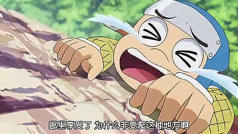 怪盗joker 第一季 更新更全更受欢迎的影视网站 在线观看