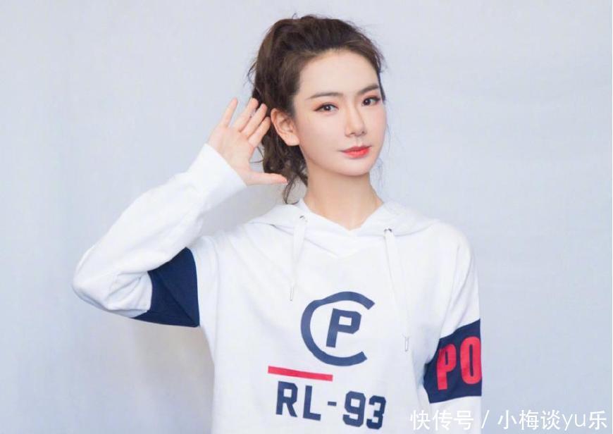 戚薇疑似怀二胎,更新博文发了两个字,网友:这肚